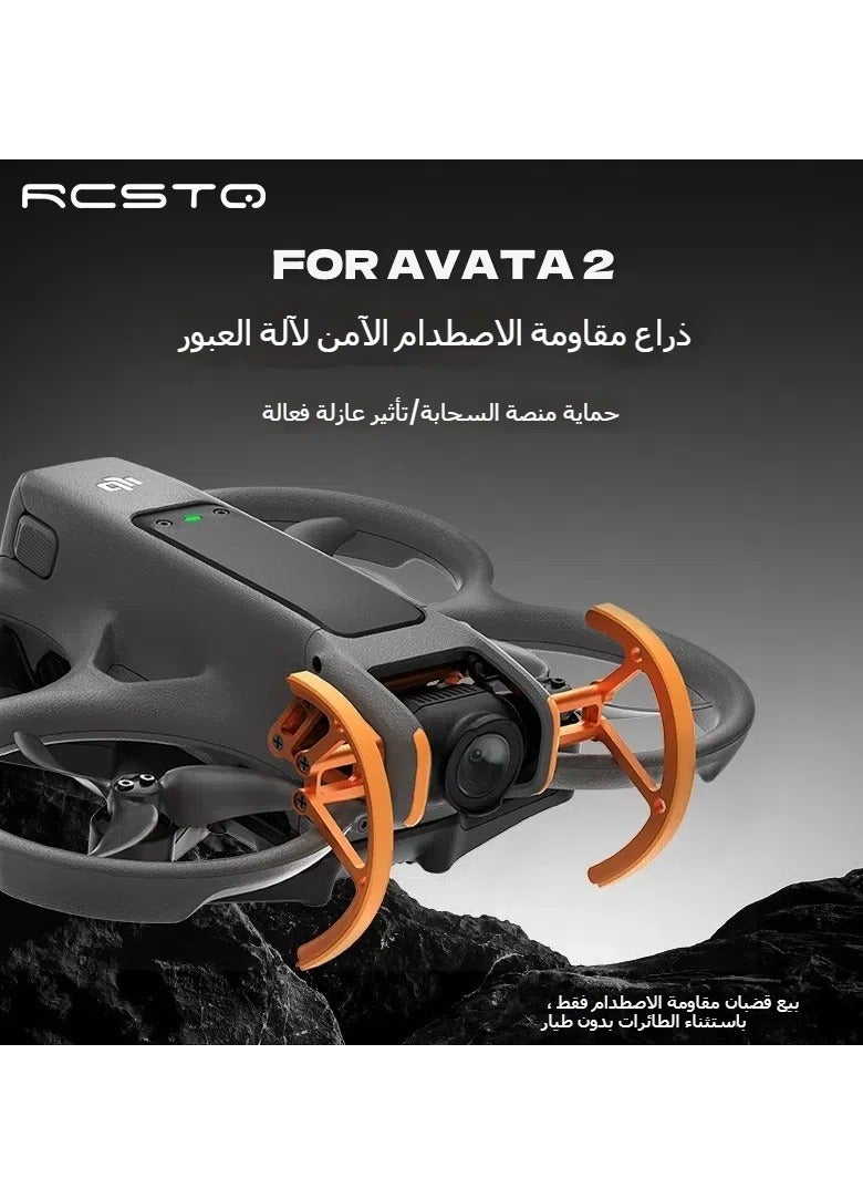 Anti-collision protection bar for DJI Avata2…