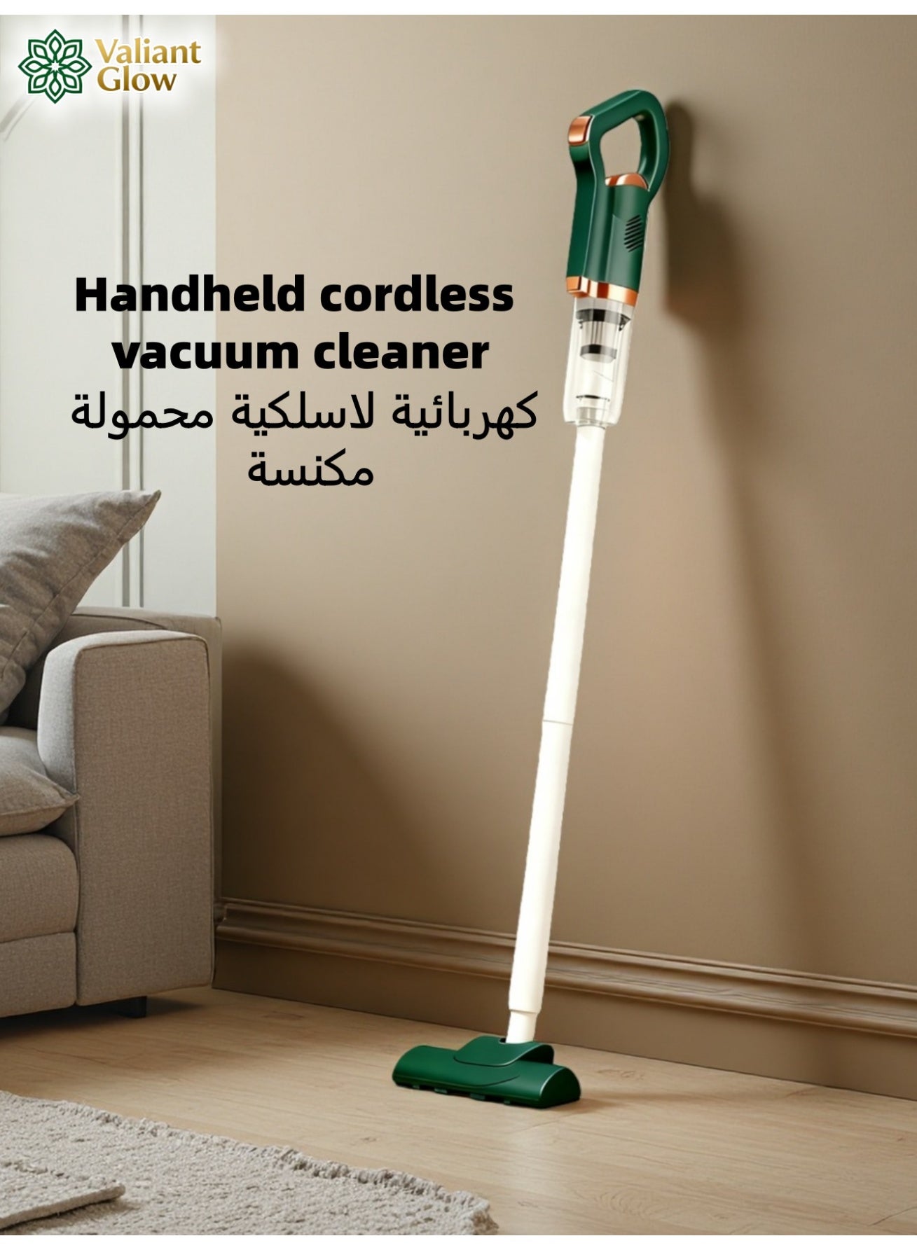Portable Handheld Vacuum Cleaner | 2-in-1 cordless…