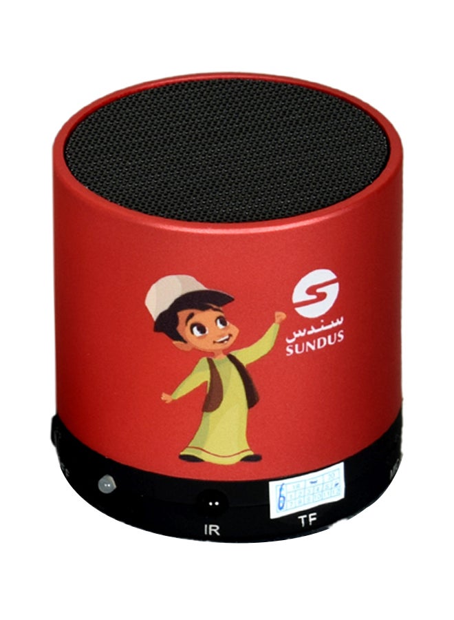 Quran Learning Bluetooth Speaker Red