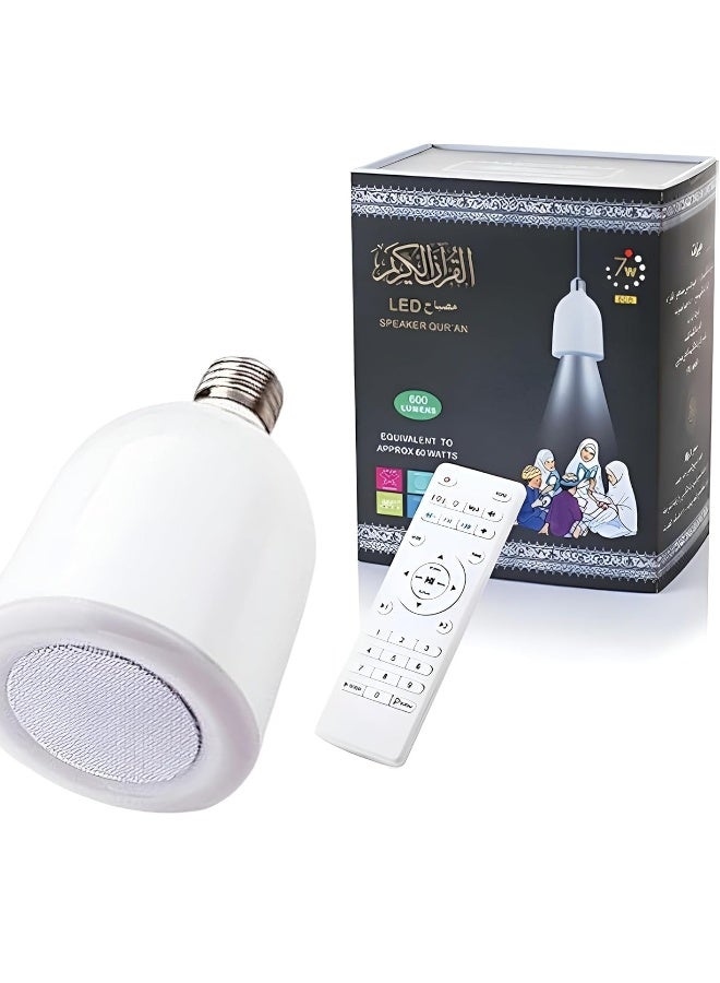 New Model LED Quran Lamp Speaker with App…