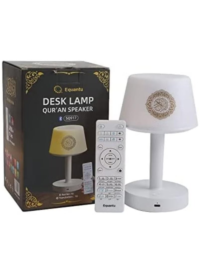 Compare Quran Smart Touch LED Desk Lamp with Bluetooth Speaker – Quran Audio Player with Remote Control, Night Light, Multiple Reciters & Languages – Portable Islamic Gift Lamp with Speaker, Rechargeable, Touch Dimming, Bluetooth & TF Card Support at KSA Price