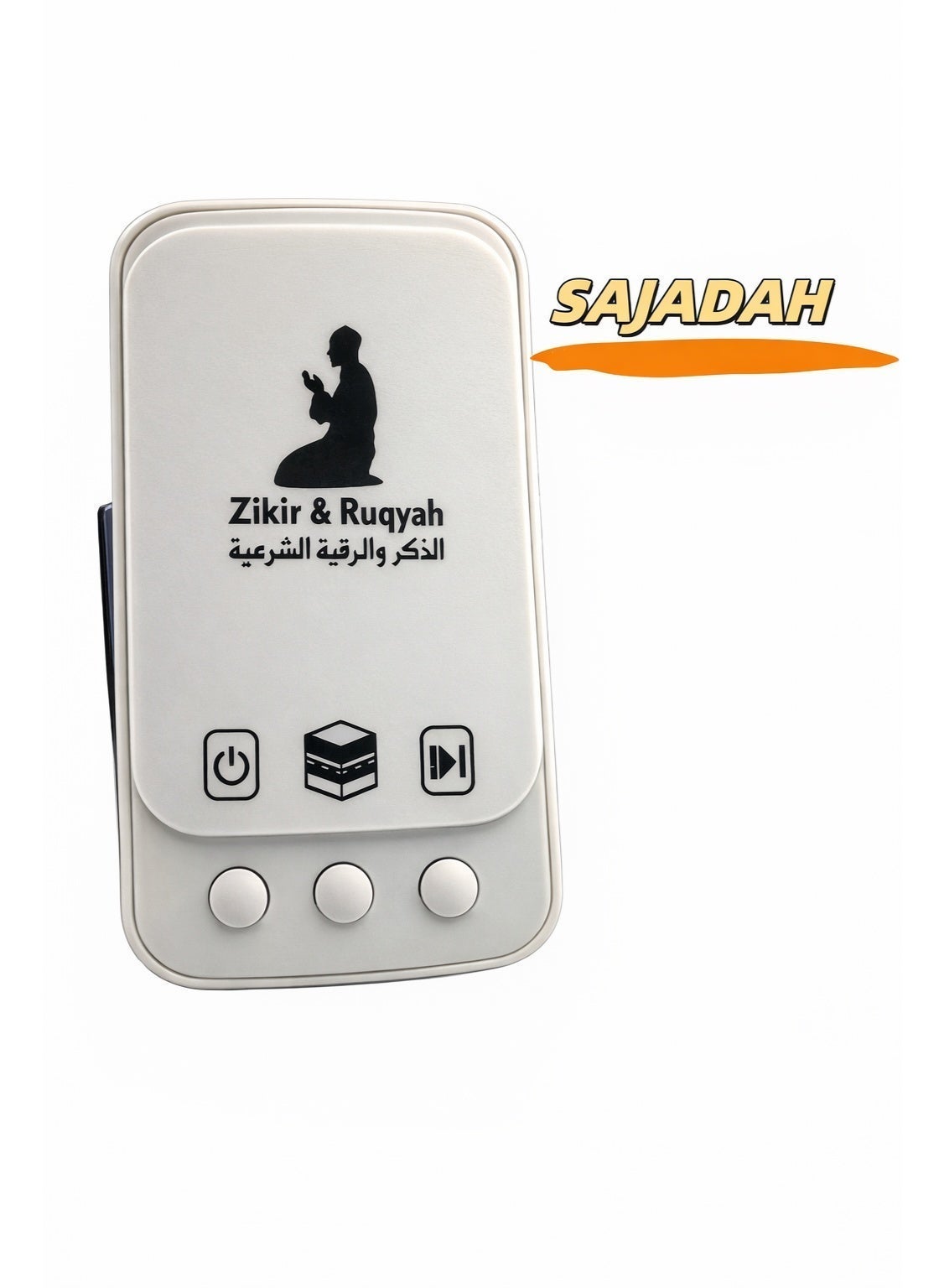 5W High-Quality White Plug-in Quran Speaker, Portable…
