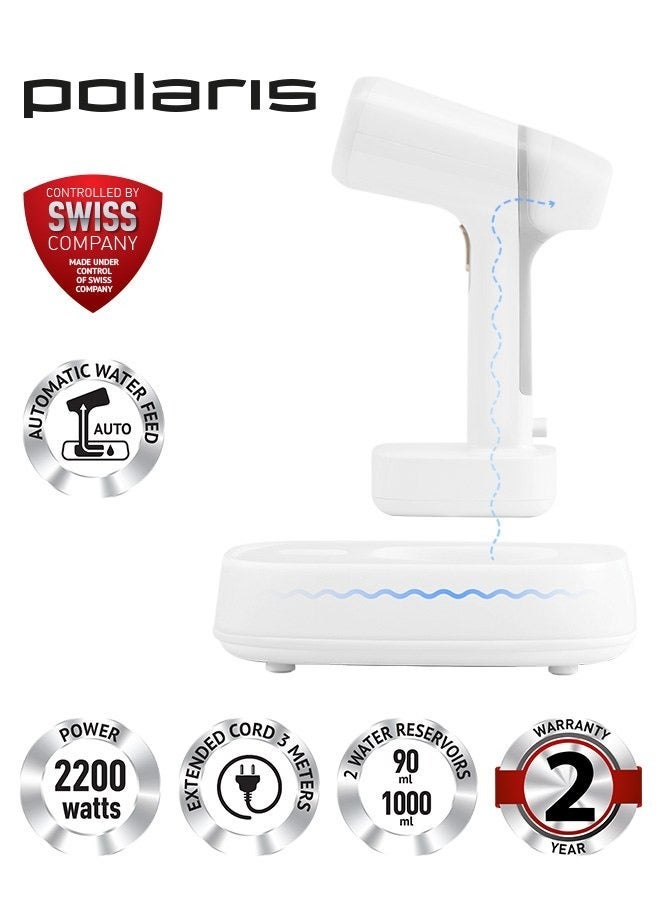 Compare Polaris PGS 2277C Garment Steamer | 2200W | Ready in 25s | 40gmin Steam | Dual Water Tanks | Safe for All Fabrics at KSA Price