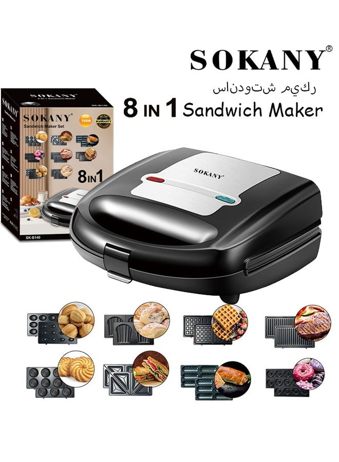 8 in 1 Sanwich Maker,Multi Snacks Maker with…