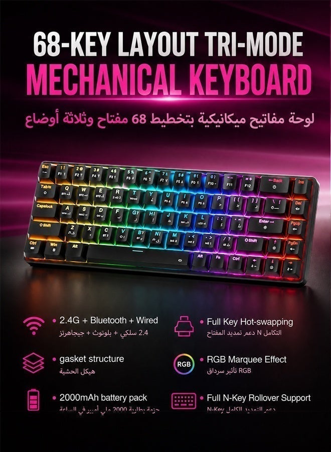 Compare Keyboard, gaming keyboard, mechanical keyboard, red axis, RGB backlight, multimode wireless Bluetooth connection, Arabic keycap, 68 key hot swappable shaft body, anti ghost key, Arabic keyboard, 12.2 x 3.9 inches 2000mAh longlasting rechargeable battery, black keyboard at KSA Price
