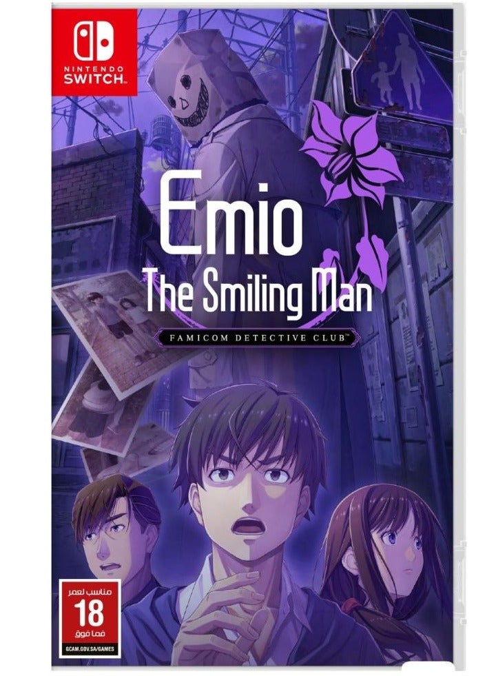 Compare Emio The Smiling Man Famicom Detective Club  Nintendo Switch at KSA Price