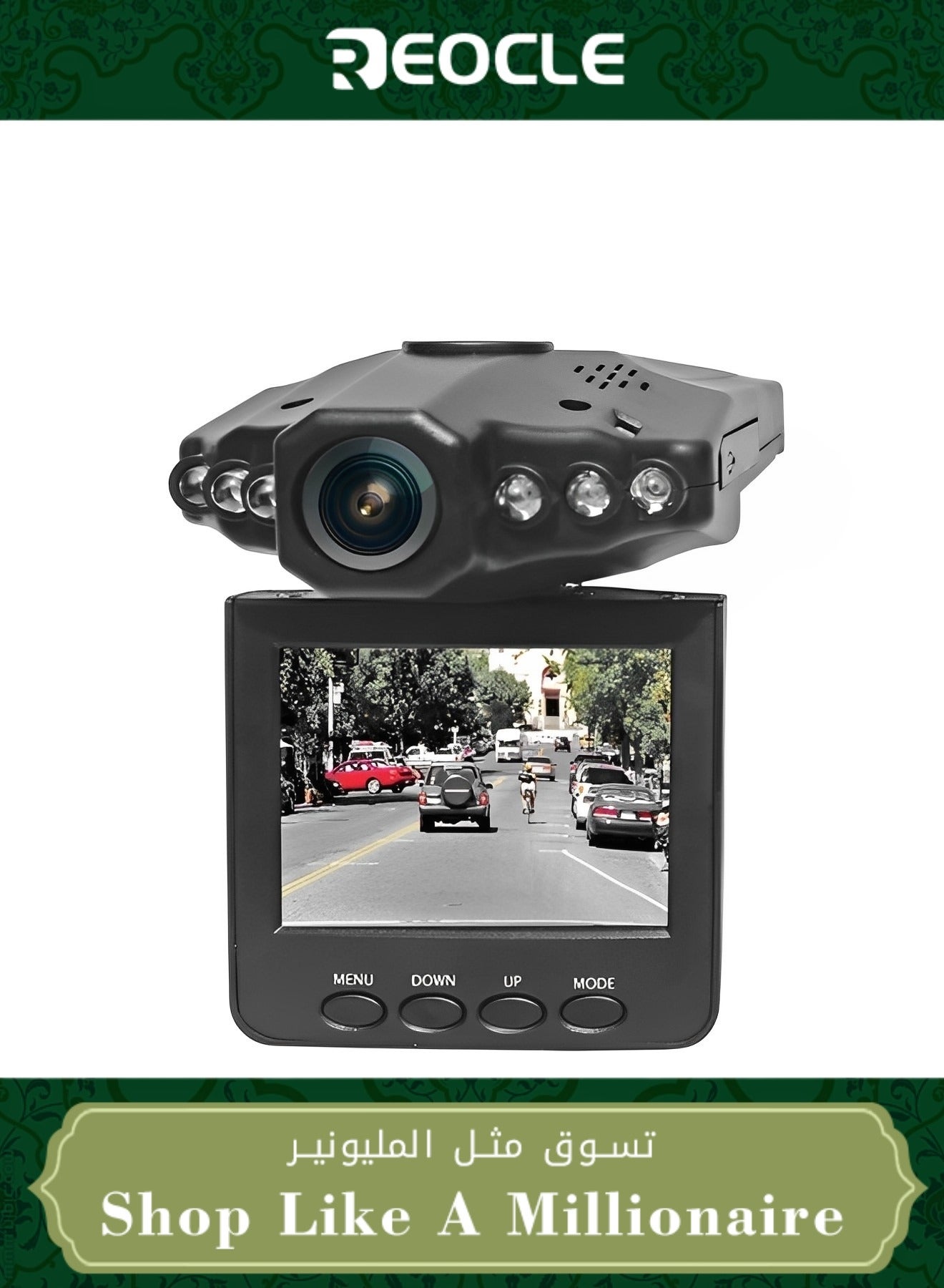 Compare 1080P Driving Recorder with Large Memory Capacity & Highdefinition Infrared Night Vision & 142° Wide Angle  & 24hour Parking Mode at KSA Price