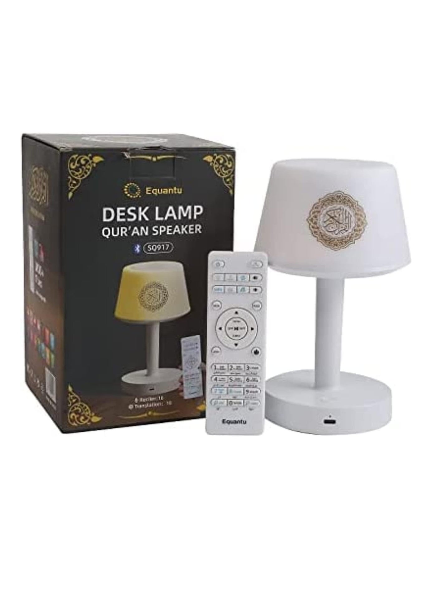 Desk Lamp Quran Speaker with Colorful Atmosphere Light…