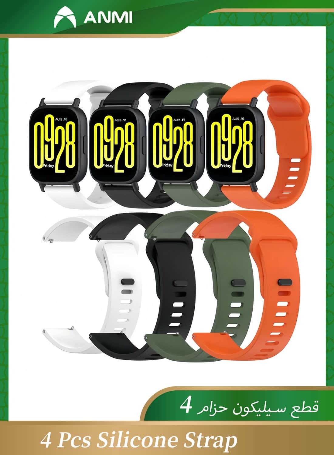 Compare 4 Pcs Silicone Strap Compatible with Xiaomi Redmi Watch 5 Active5 Lite Womens Straps, Replacement Strap for Redmi Watch 5 Active5 Lite at KSA Price