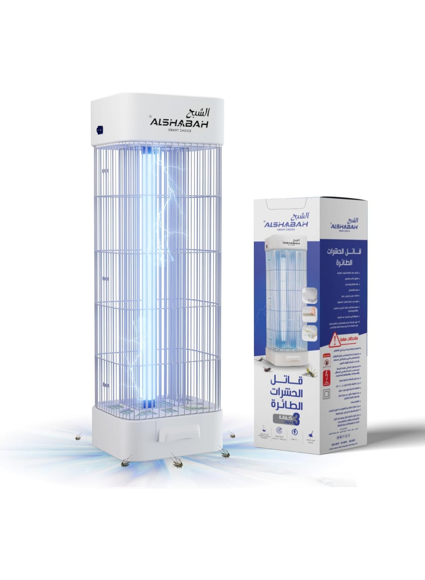 Alshabah Smart Mosquito Killer with Original 3800V…