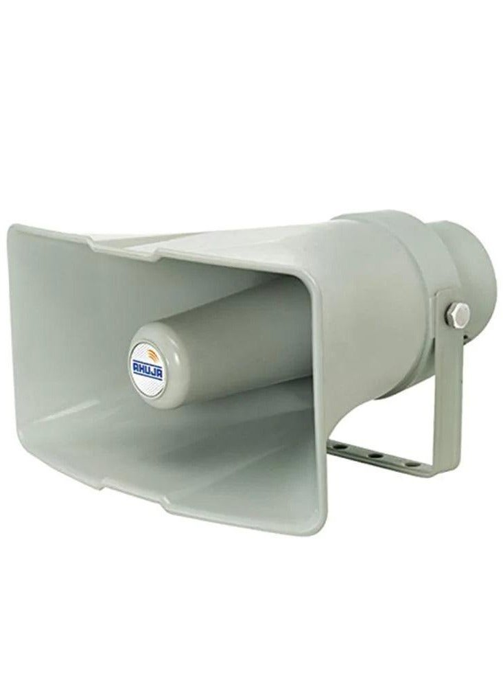 Compare SUH40 PA Horn Speaker at KSA Price