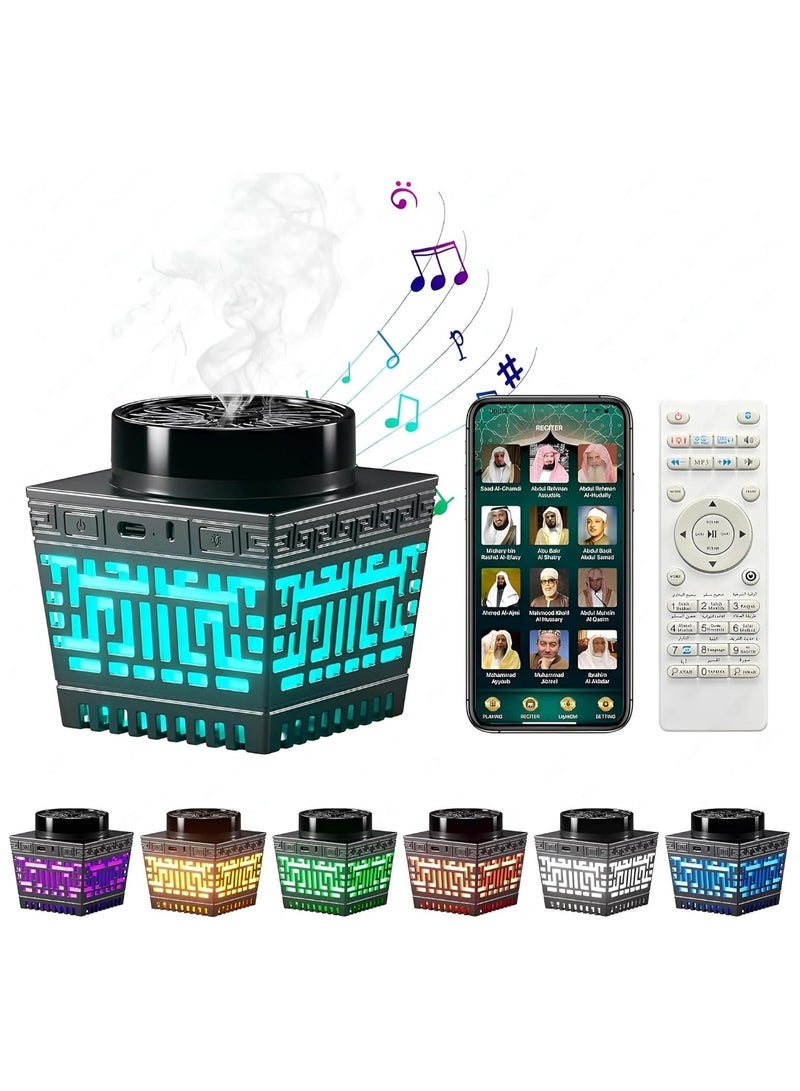 Compare Quran Speaker with Bakhoor Burner, Remote Control Mini Incense Burner Multicolor Changing Bluetooth Quran Speaker MP3 Music Player with 18 Reciters and 17 Translations Black at KSA Price