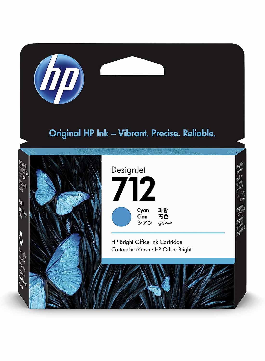 Compare 712 3ED67A 29ml Genuine Ink Cartridge with Original Ink, for DesignJet T650, T630, T250, T230 & Studio Large Format Plotter Printers and 713 DesignJet Printhead Cyan at KSA Price
