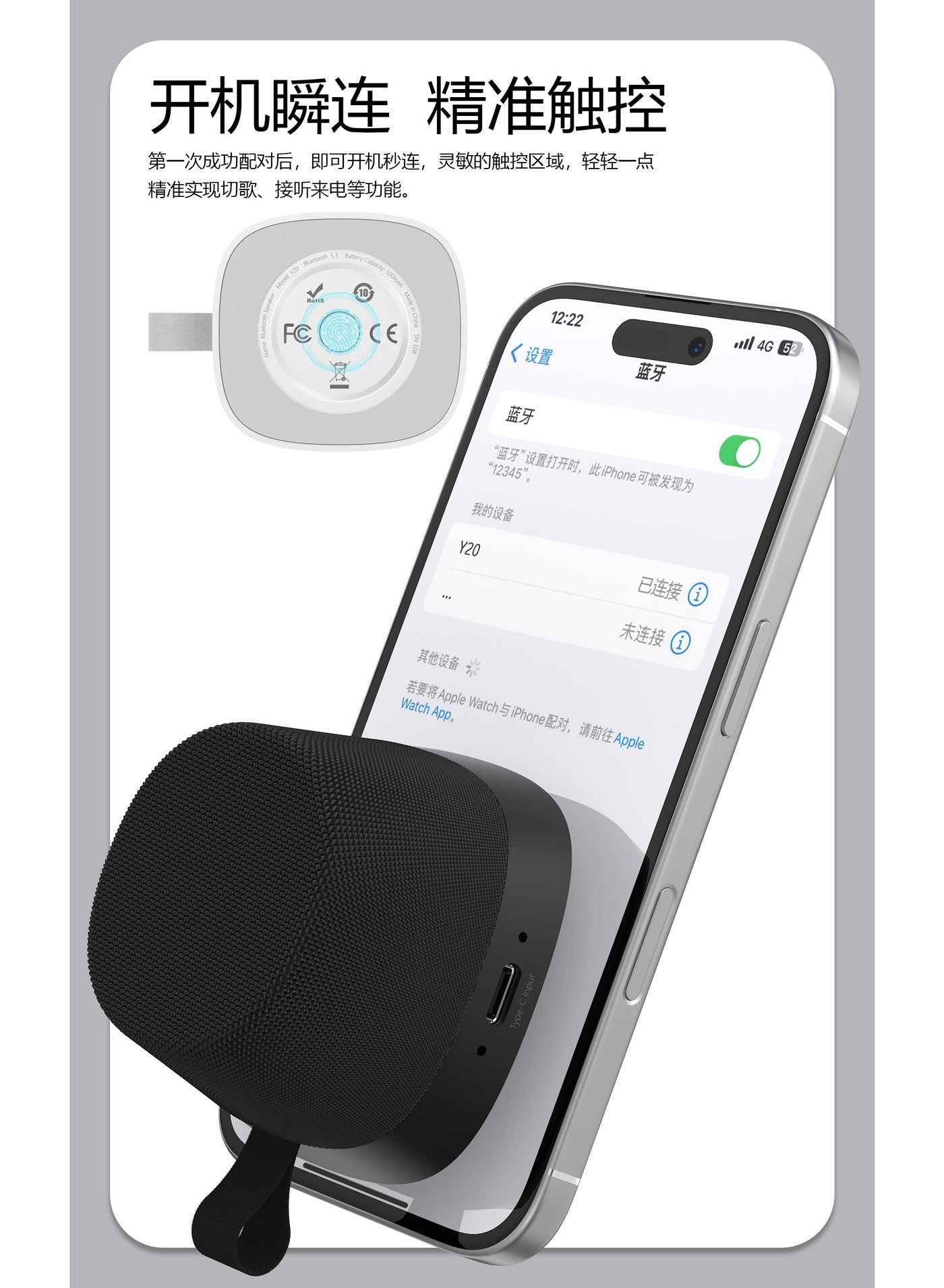 Compare DUDAO Y20B MINI MAGNETIC PHONE STAND SPEAKER BLK at KSA Price