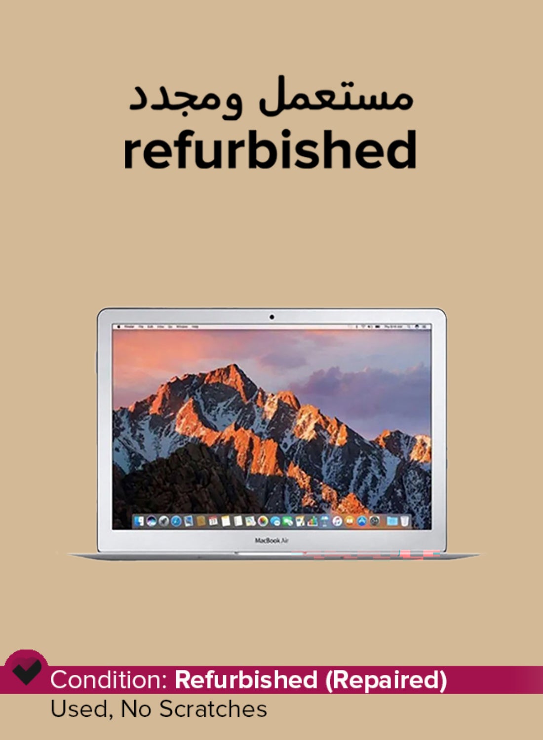 Refurbished - MacBook Air A1466 (2017) Laptop…