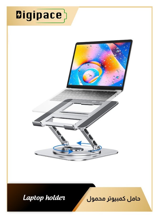 Compare Adjustable Laptop Stand for Desk Ergonomic Riser with 360° Rotating Base Foldable Notebook Computer Holder Compatible MacBook Air Pro Dell XPS More 1017 Laptops at KSA Price