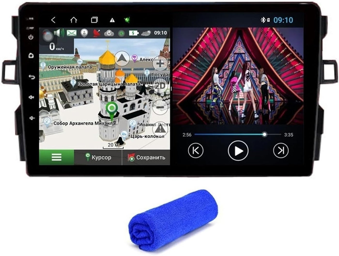 Wivplex DSP 4G Carplay Auto GPS Navigation…