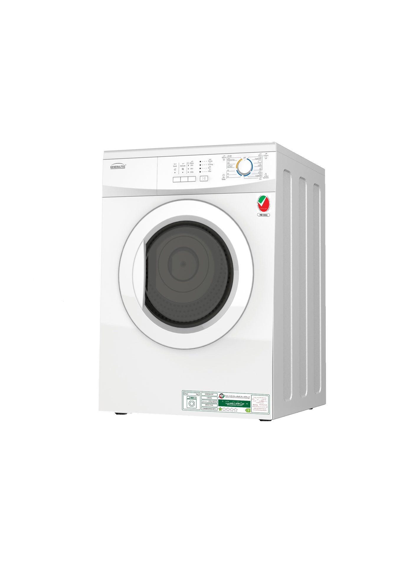 Generaltec Front Load Tumble Clothes Dryer, 7 Kg…