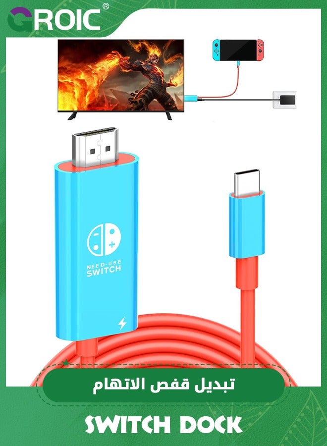 Switch Dock Cable for Nintendo Switch & OLED,…