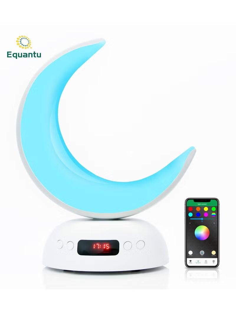 Equantu SQ902 Quran Speaker LED Moon Style Lamp…