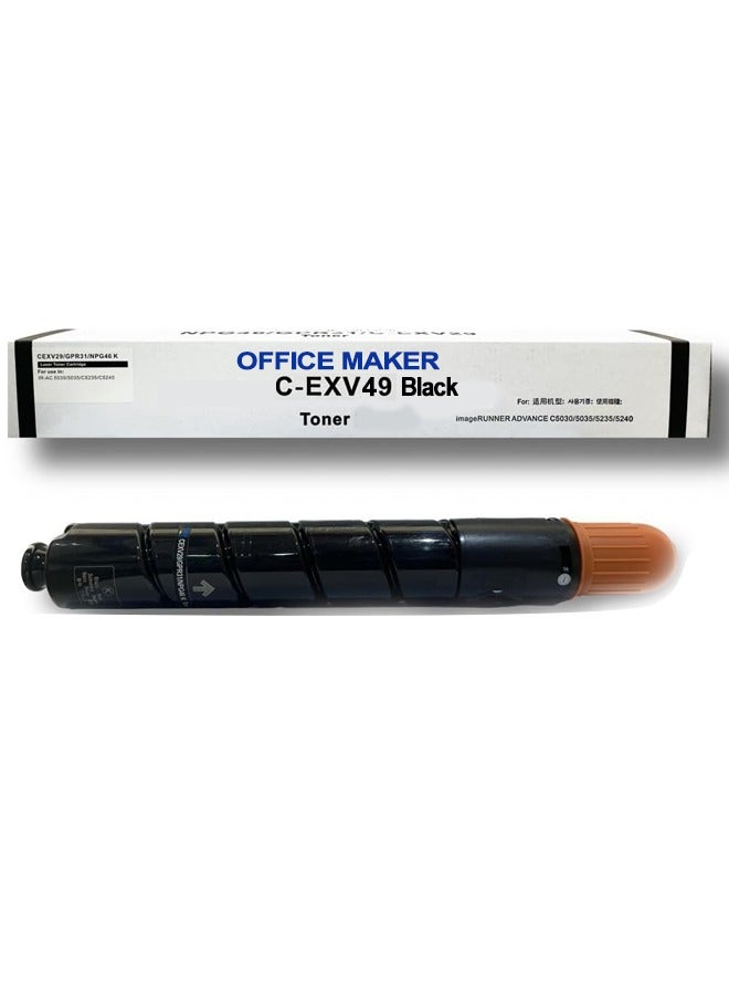 Compare Office Maker CEXV 49 Black Compatible Toner Cartridge Designed for  Canon imageRUNNER ADVANCE models like C3320, C3325, C3330, C3520, C3525, and C3530 at KSA Price