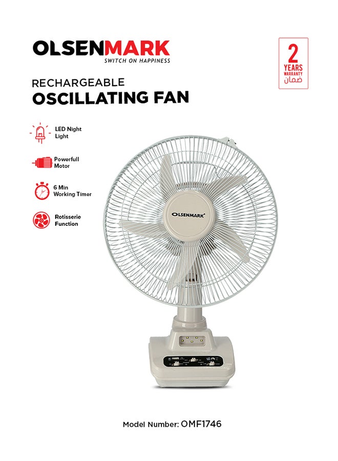 Compare 12Rechargeable Oscillating Fan with 5 Leaf Blades , Mobile phone charging, LED Night Light, Solar Connection, Powerful Motor OMF1746 White at KSA Price