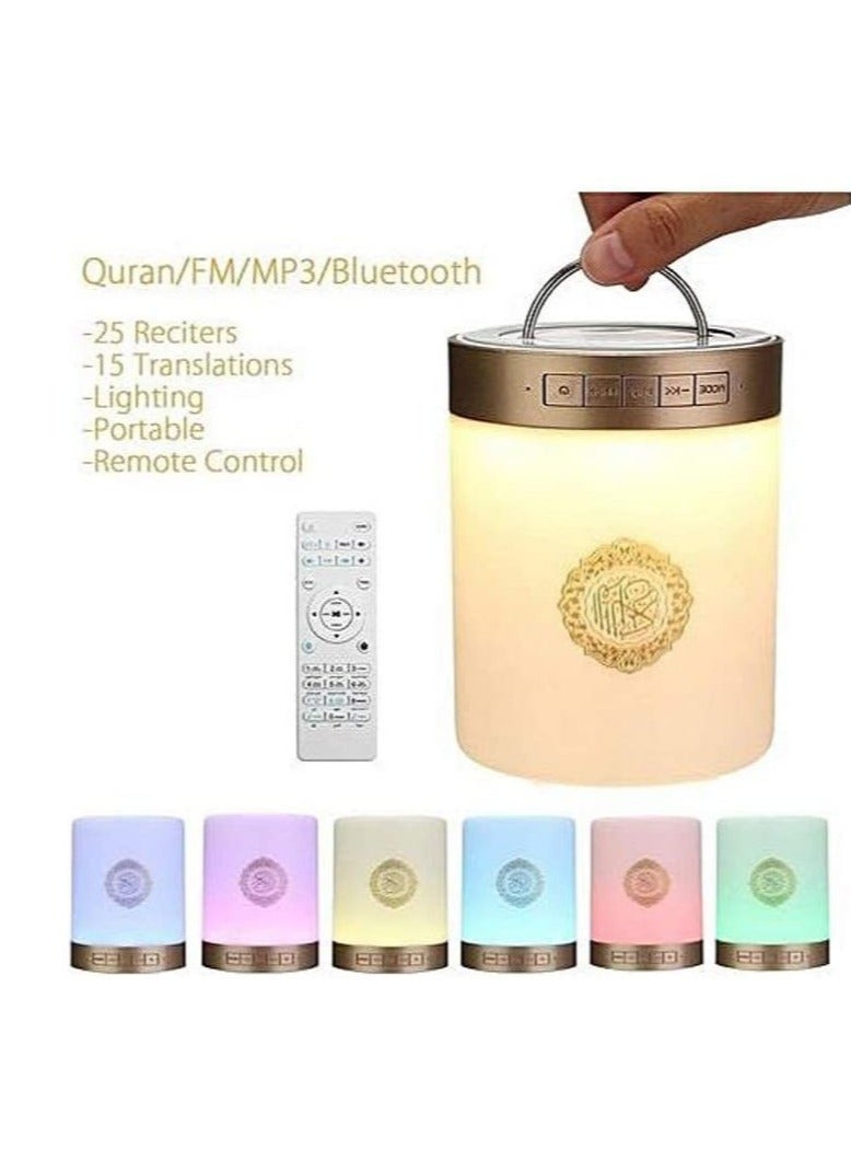 SQ-112 Portable Quran LED Bluetooth Koran Reciter…