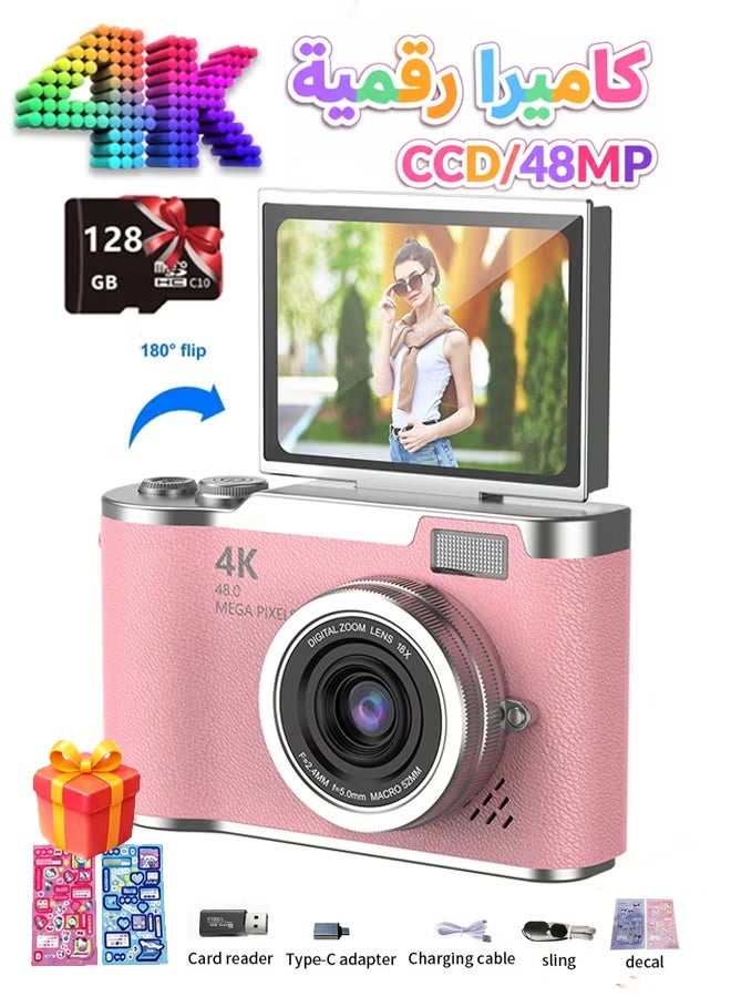 4K Digital Camera with 128GB Memory Card, Retro CCD…