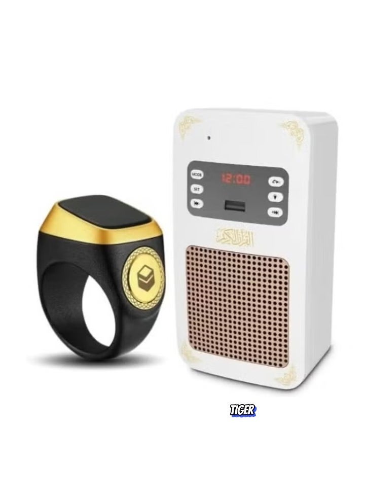Compare SQ 669 Bluetooth Quran Speaker with Smart Tasbih Zikr Ring – 20mm Hole, WallMounted Speaker, Bluetooth, Al Quran Light Speaker, Clear Recitation, Tasbih Function for Prayer & Meditation at KSA Price