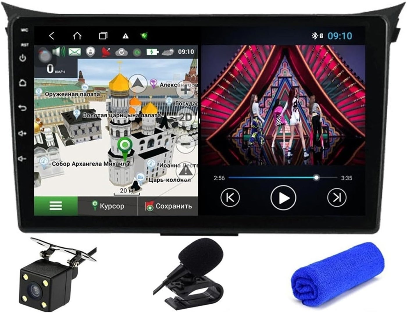 Compare Wivplex 6+128G DSP Android 10 Car Multimedia Player at KSA Price