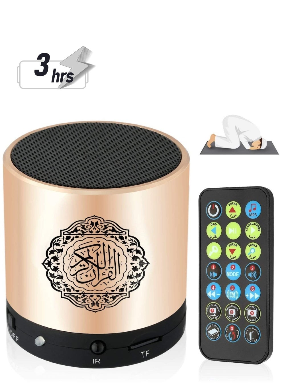 Compare Remote Control Speaker Portable Quran Speaker MP3 Player 8GB TF FM Quran Koran Translator USB Rechargeable Speaker at KSA Price