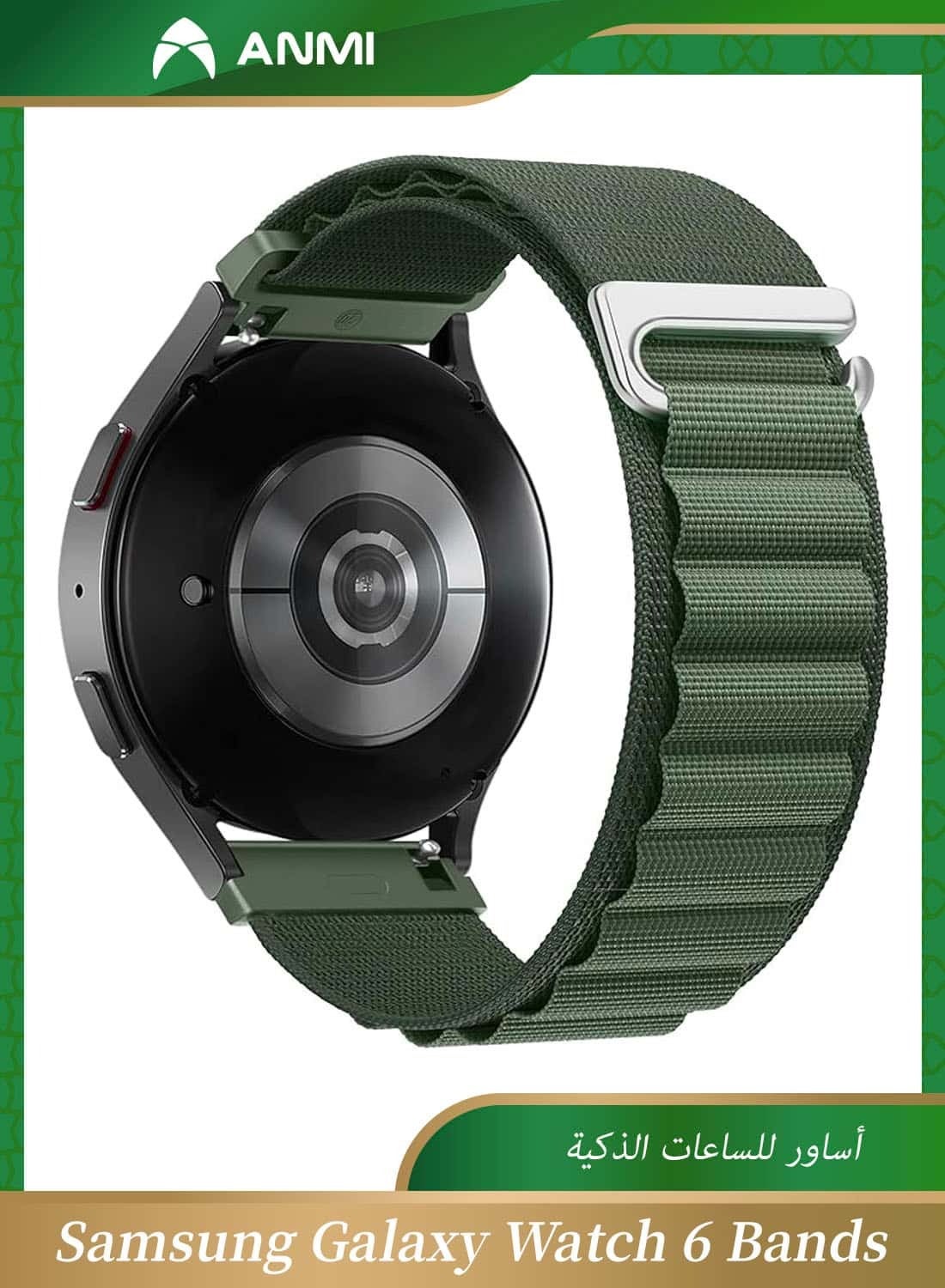 Compare 20mm Watch Straps Compatible with Samsung Galaxy Watch 6 Classic 47mm 43mm Galaxy Watch 654 40mm 44mmGalaxy Watch 5 Pro Sport Nylon Strap Amazfit GTS 4 Quick Release Strap at KSA Price