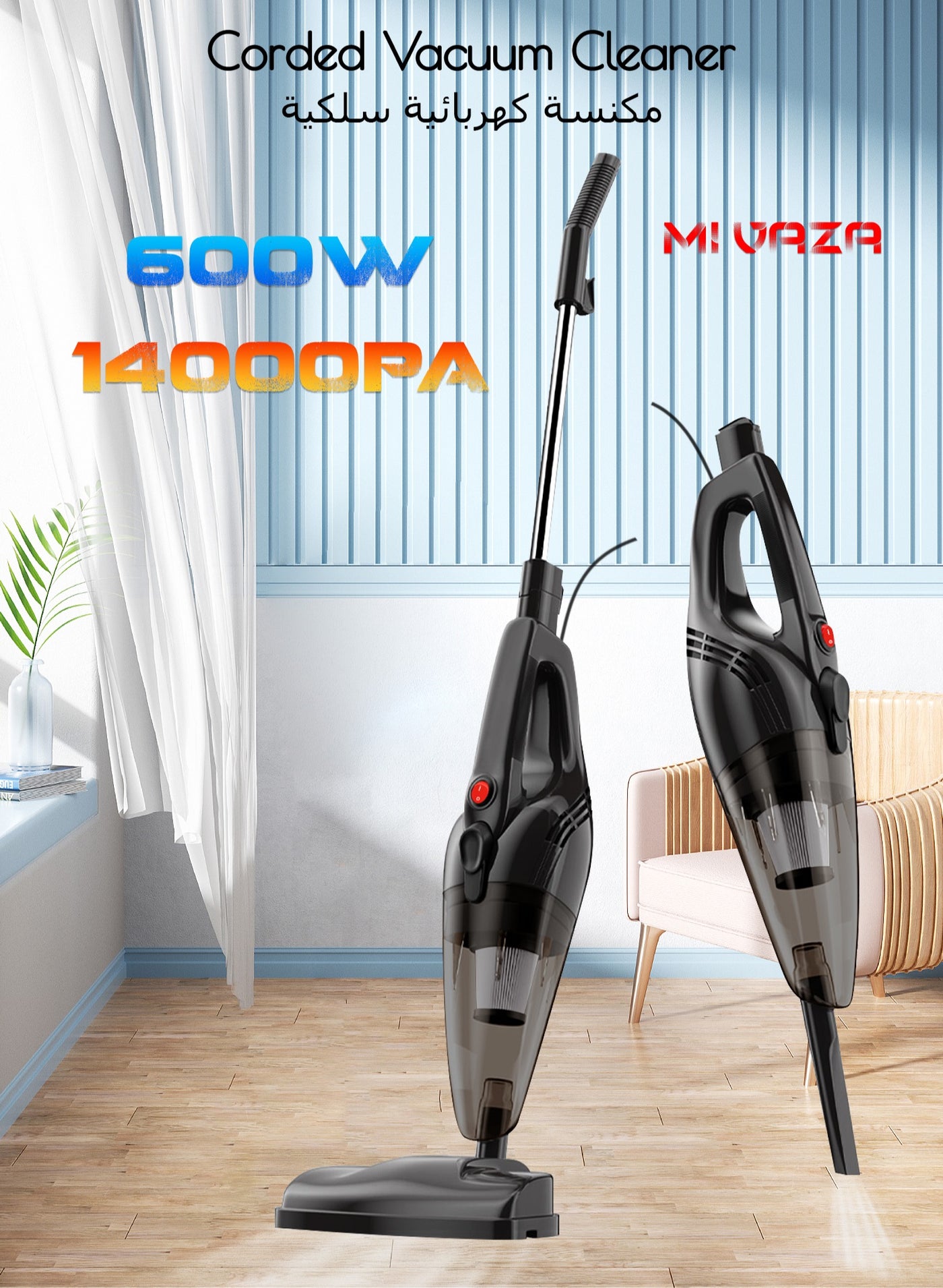 2-in-1 Corded Vacuum Cleaner – Portable Vacuum Cleaner…