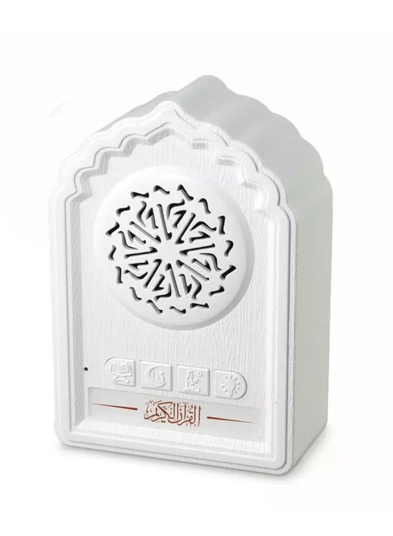 QB812 Holy Wall-Mounted Quran Speaker – SQ669 Wireless…