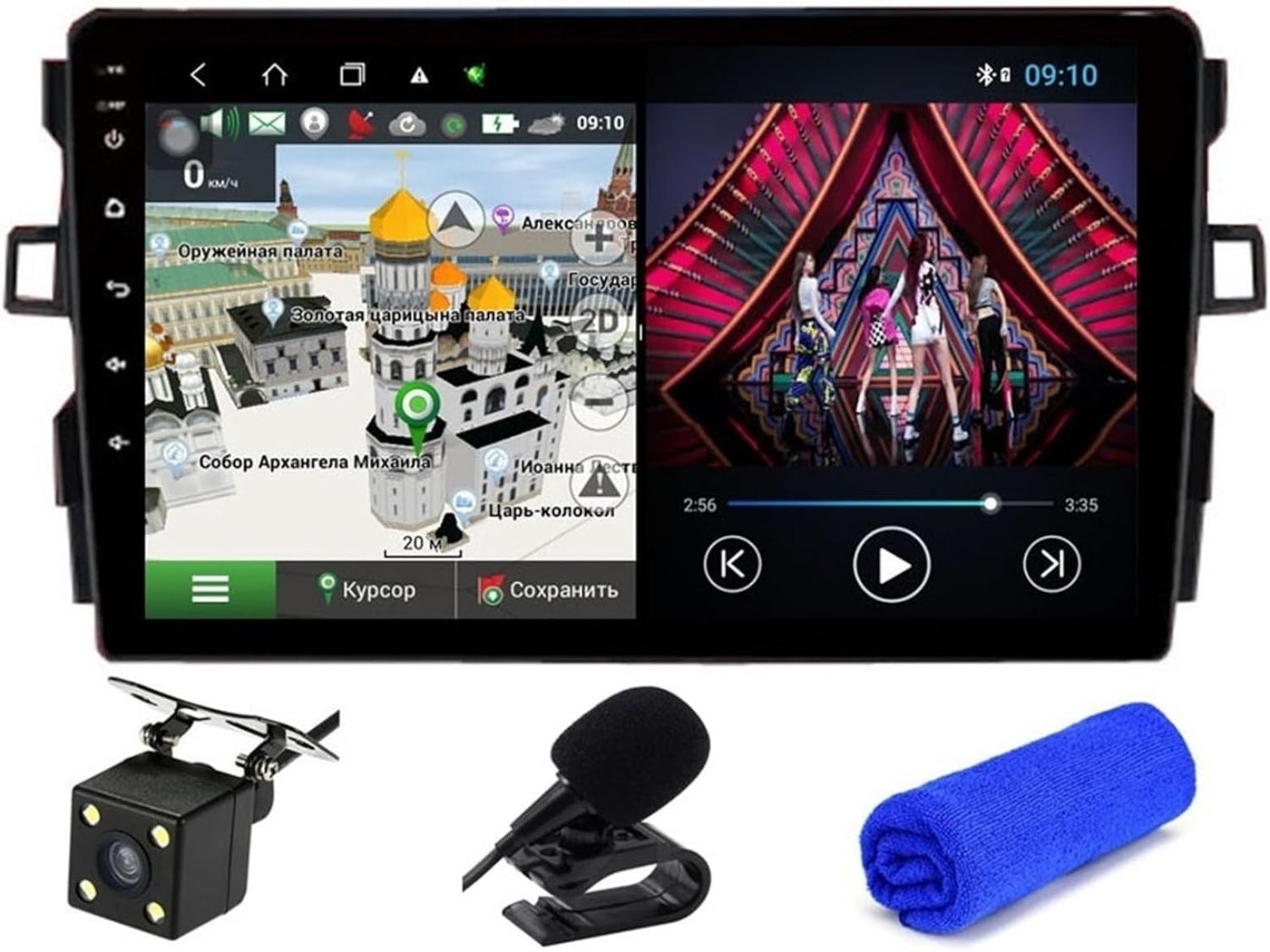 Compare Wivplex DSP 4G Carplay Auto GPS Navigation Multimedia Player at KSA Price