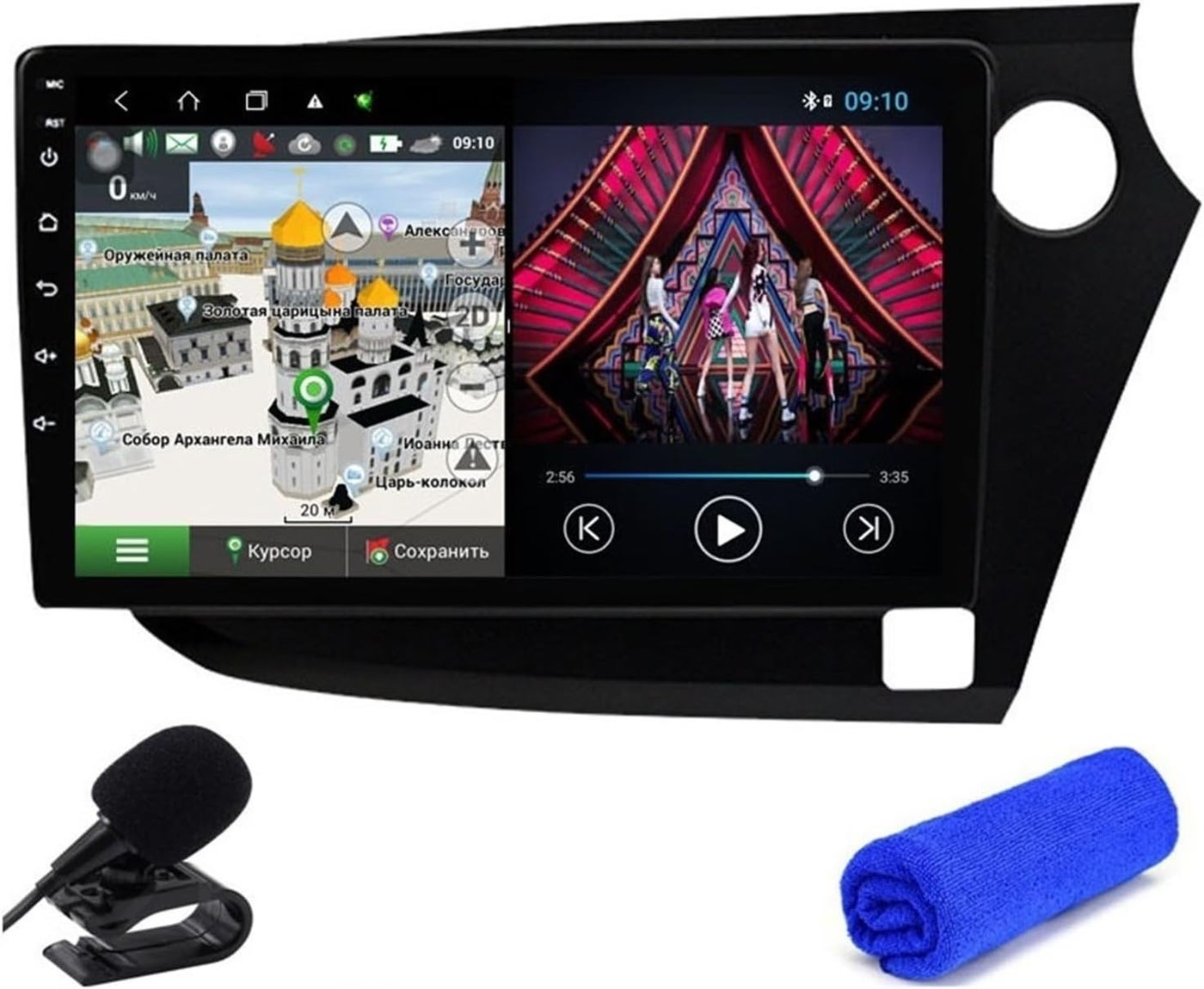 Compare Wivplex 6+128G DSP Android 10 Multimedia Player at KSA Price