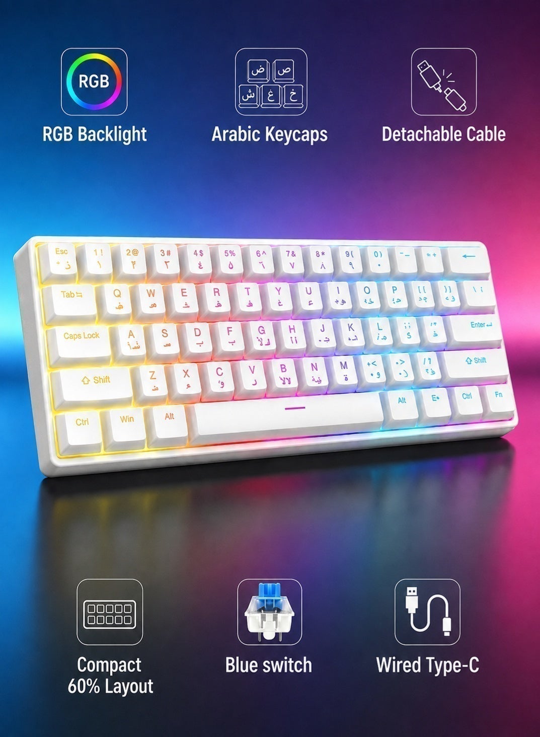 Compare Game keyboard with blue axis Arabic keycaps, 61 compact key design, RGB lighting effect, white wired keyboard at KSA Price