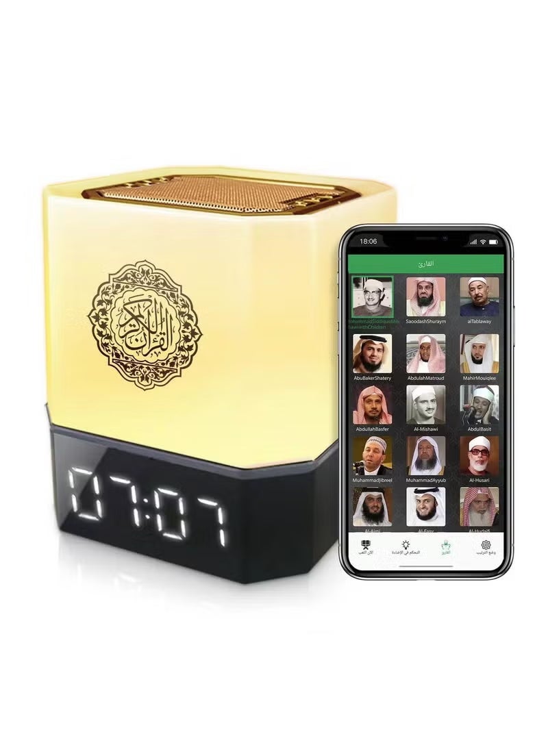 Equantu QB303 Portable Quran Speaker with Remote Control…