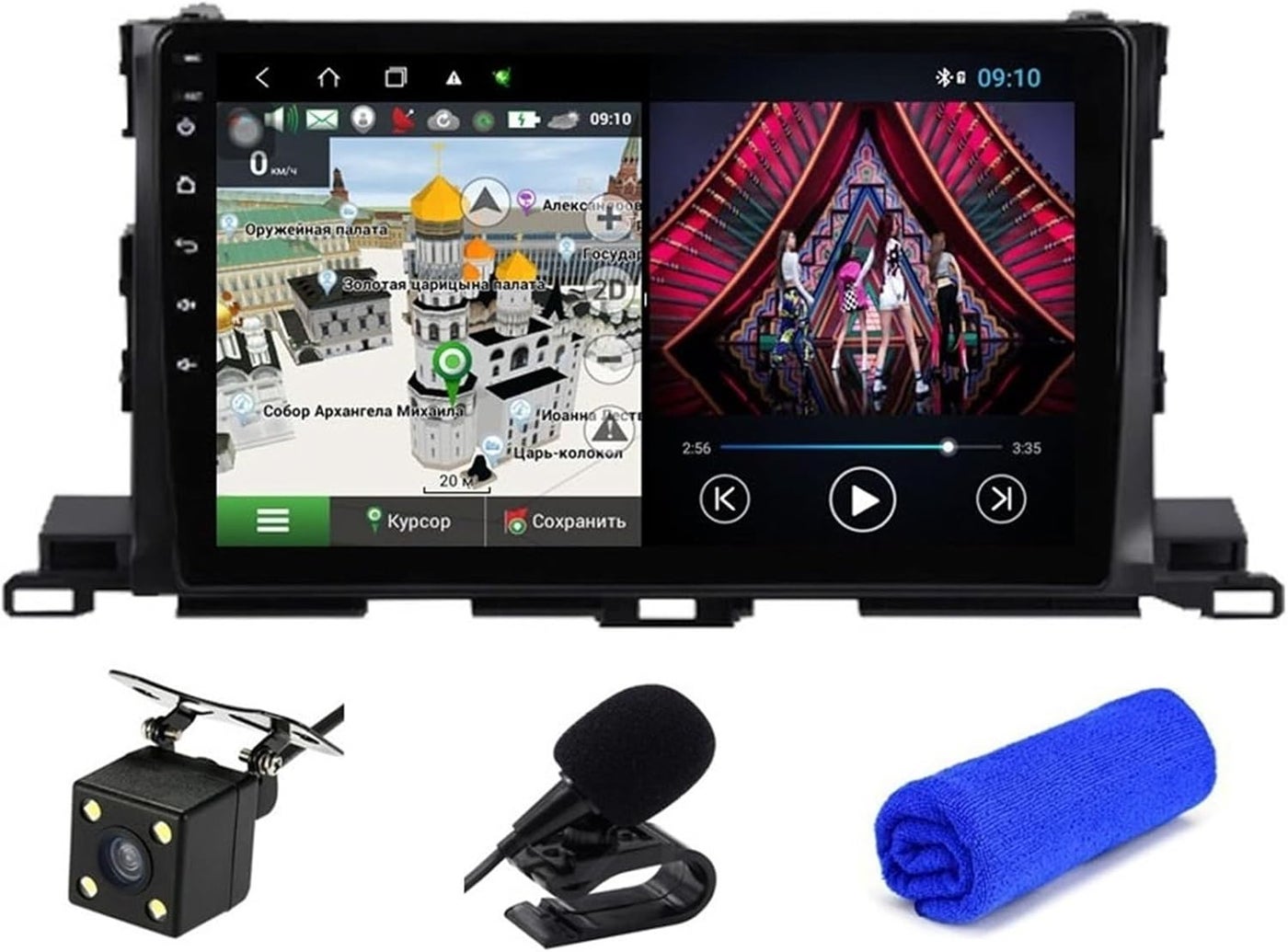 Compare Wivplex 4G DSP Android 10 GPS Navigation Head Unit at KSA Price