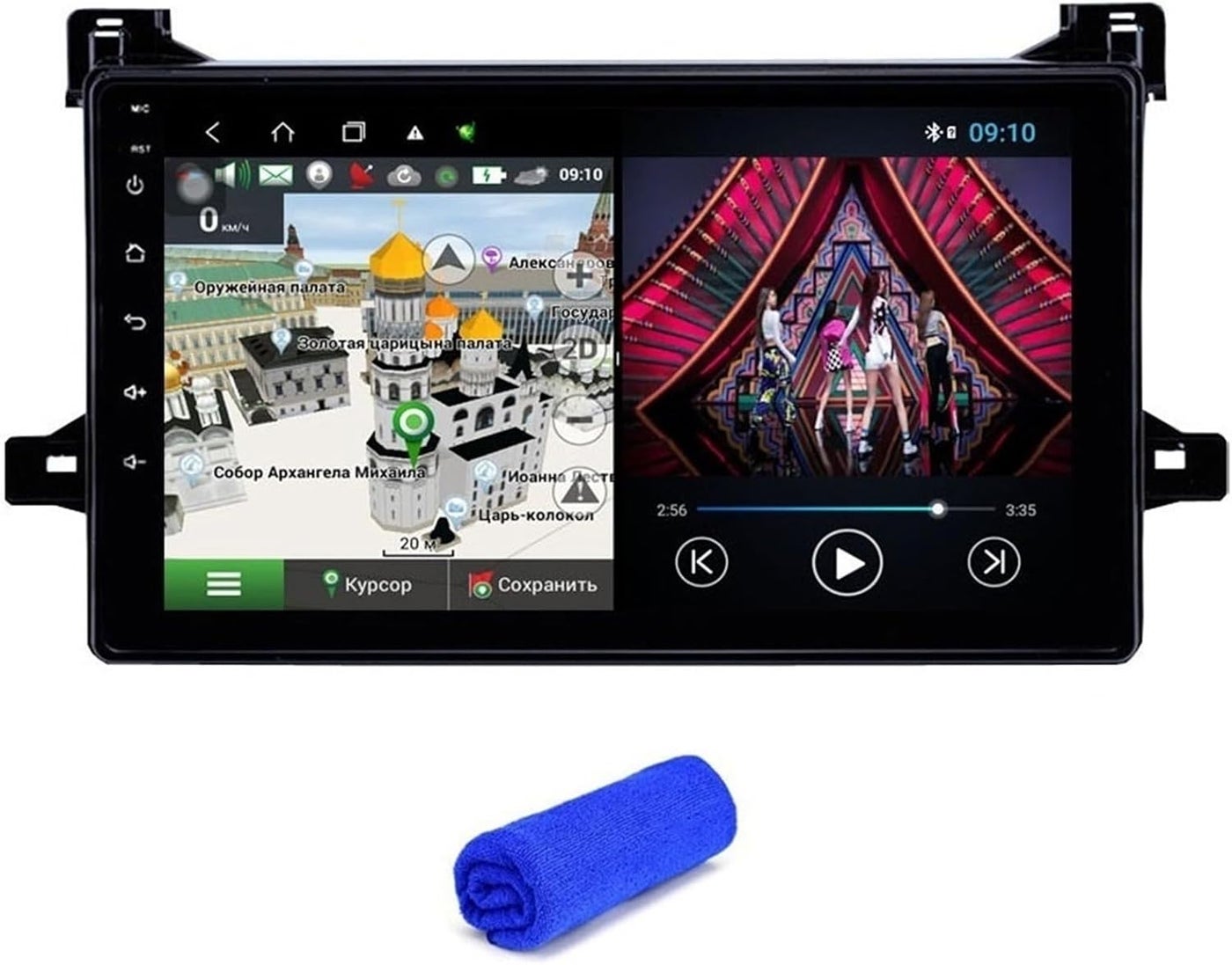 Wivplex DSP 4G Android 10 Multimedia Player…