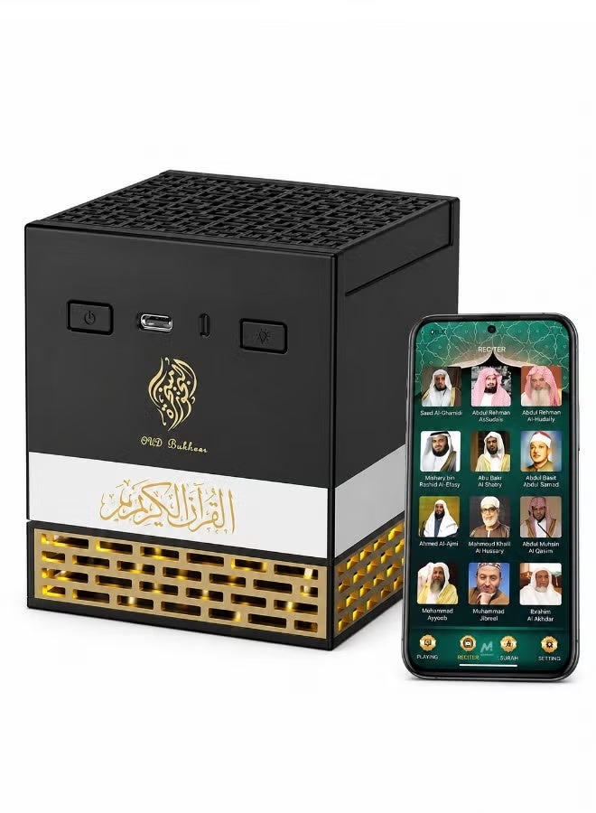2 in 1 Quran Speaker with Bakhoor Burner,…