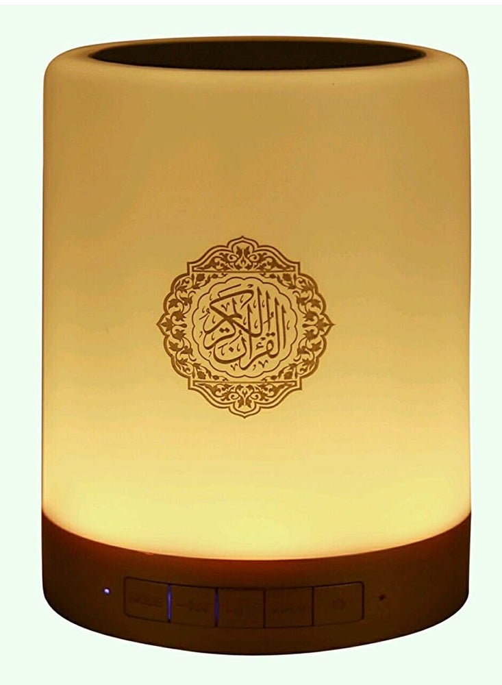 Compare Quran Recitation Smart Touch LED Lamp Bluetooth Speaker with Remote at KSA Price
