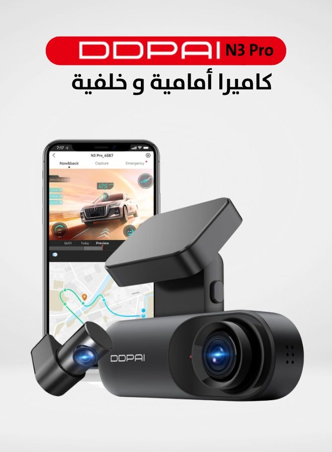 DDPAI N3 Pro Dash Cam Car Front and…