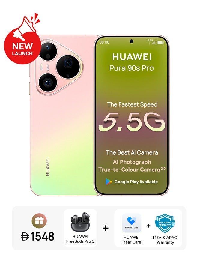 Compare Pura 90s Pro 5.5G AI Dual SIM Guava Soda 12GB RAM 256GB with Google Playstore + Free Gift  Middle East Version at KSA Price