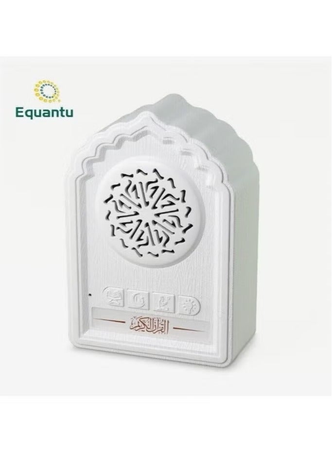 QB812 Quran Speaker – Wall-Mountable Bluetooth Speaker…