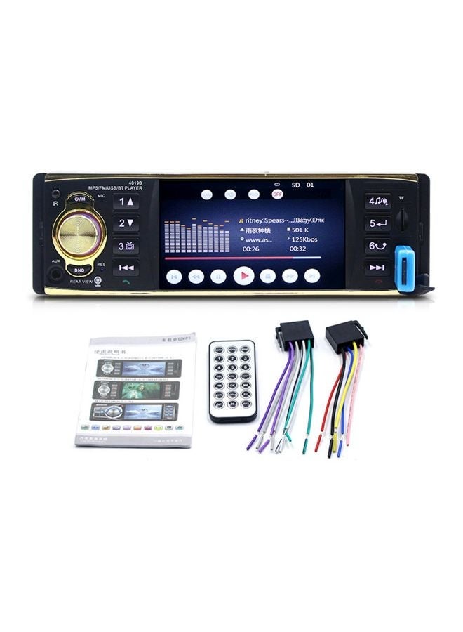 Compare Car Bluetooth MP5 Player at KSA Price