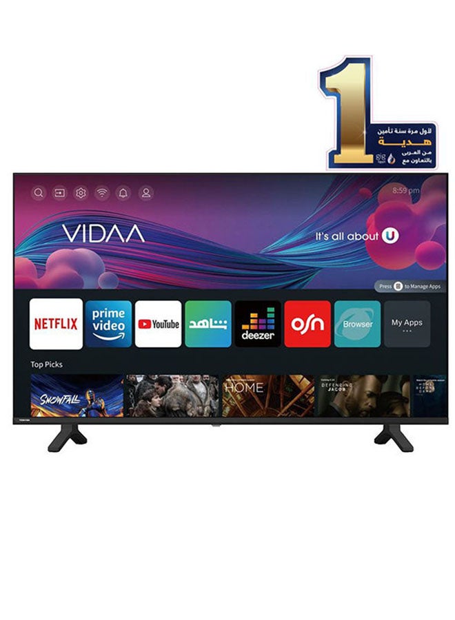 32 Inch HD Smart VIDAA BEZELLESS TV 32V35Kv…