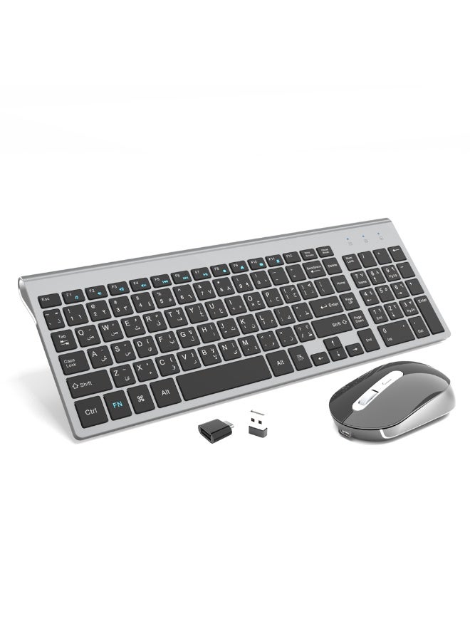 Wireless Keyboard and Mouse Arabic/English,Ultra…