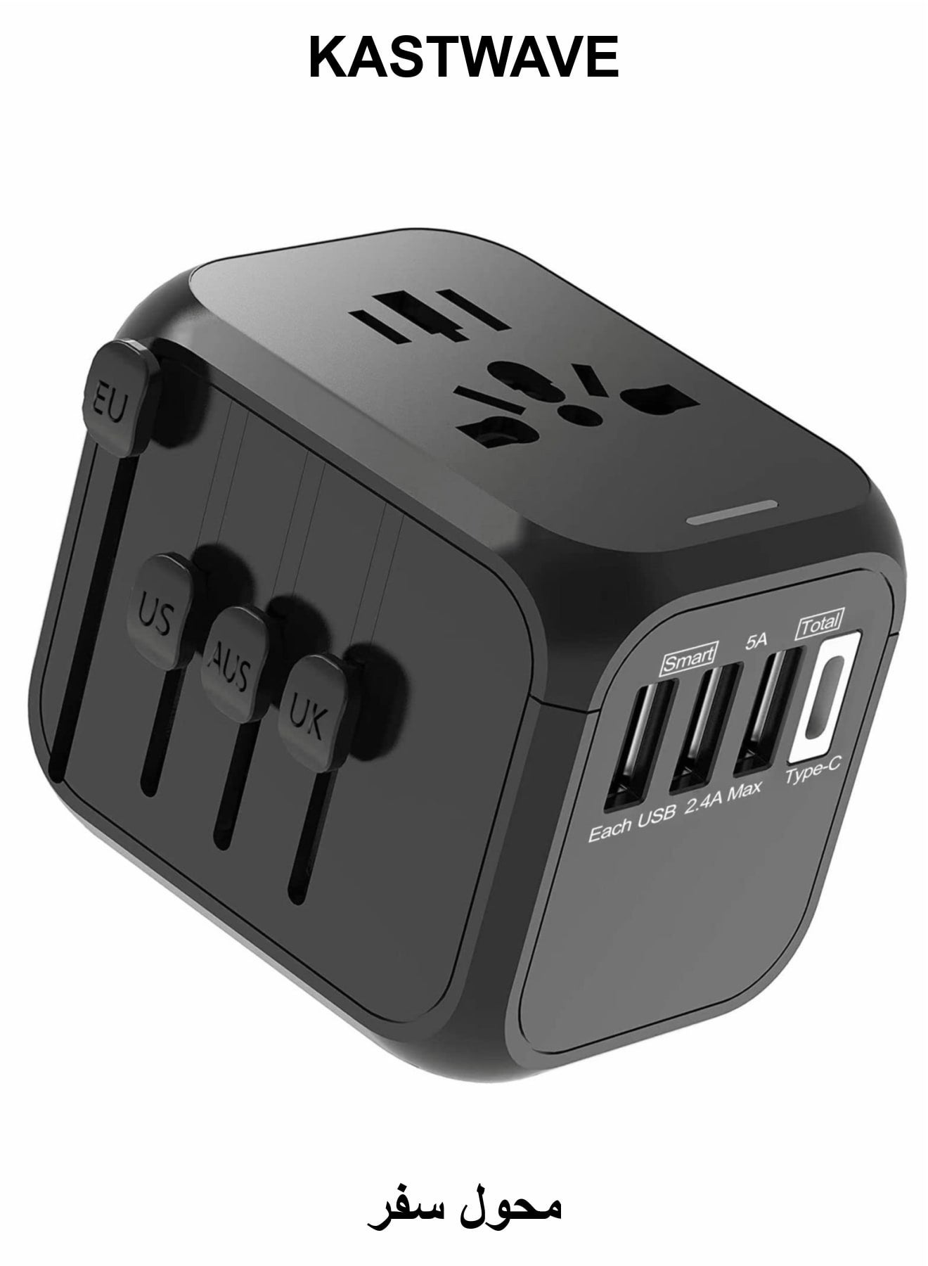 Compare Universal International Travel Power Adapter with High Speed 2.4A USB, European Adapter at KSA Price