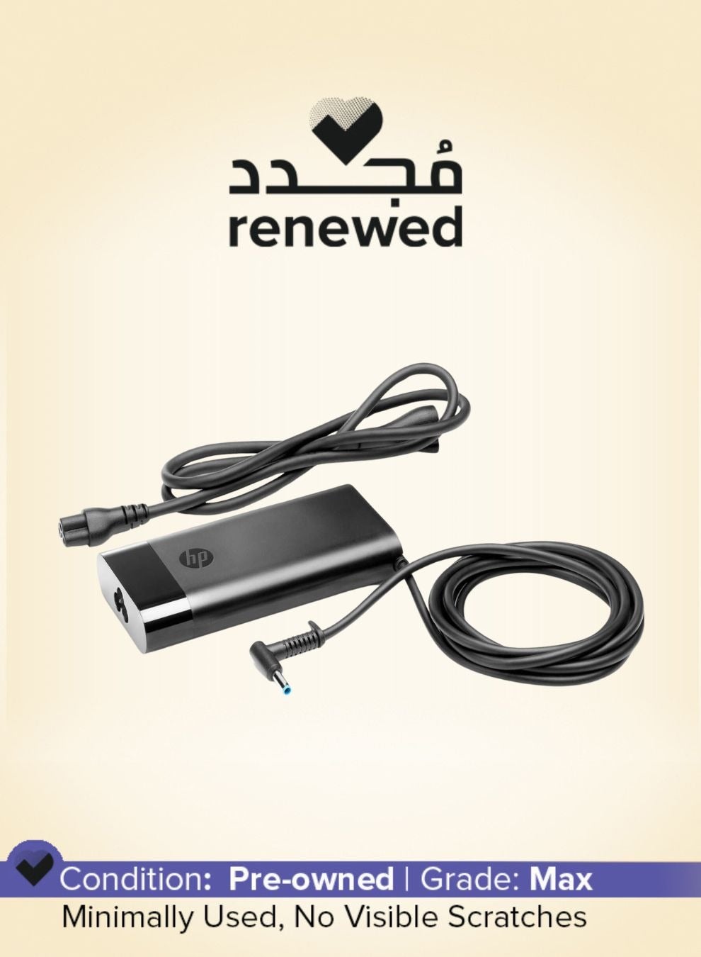 Compare 150W Slim Smart 4.5mm Blue Pin AC Adapter Black at KSA Price